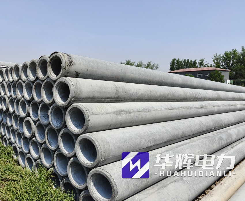 邹平12米水泥电线杆