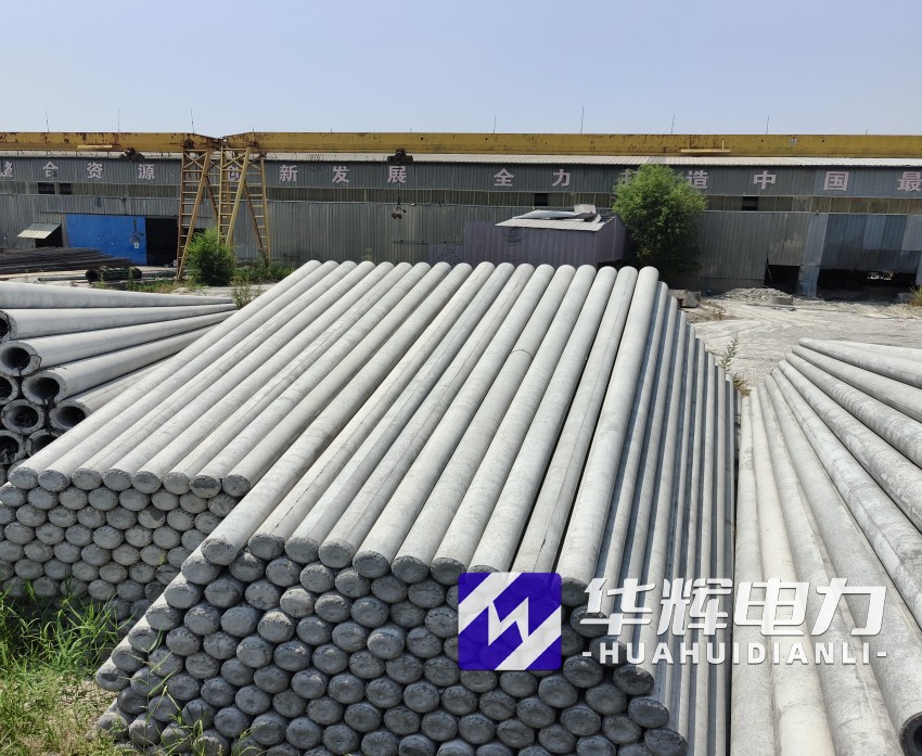 邹平15米水泥电线杆